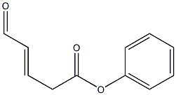 2-[(1E)-3-oxoprop-1-en-1-yl]phenyl acetate Structure
