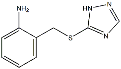 2-[(1H-1,2,4-triazol-5-ylsulfanyl)methyl]aniline 结构式