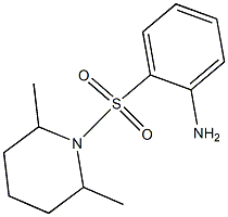 2-[(2,6-dimethylpiperidin-1-yl)sulfonyl]aniline 化学構造式