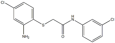 2-[(2-amino-4-chlorophenyl)sulfanyl]-N-(3-chlorophenyl)acetamide 化学構造式