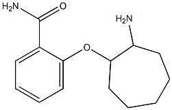  化学構造式