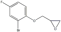 2-[(2-bromo-4-fluorophenoxy)methyl]oxirane|