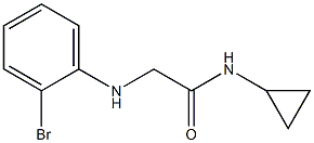 2-[(2-bromophenyl)amino]-N-cyclopropylacetamide,,结构式