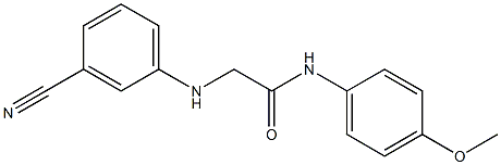 2-[(3-cyanophenyl)amino]-N-(4-methoxyphenyl)acetamide 结构式