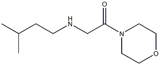 2-[(3-methylbutyl)amino]-1-(morpholin-4-yl)ethan-1-one 化学構造式