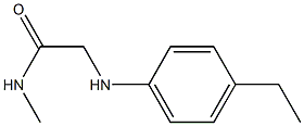 2-[(4-ethylphenyl)amino]-N-methylacetamide,,结构式