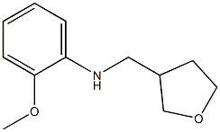 2-methoxy-N-(oxolan-3-ylmethyl)aniline Struktur