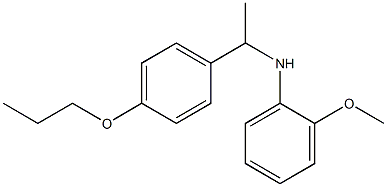 2-methoxy-N-[1-(4-propoxyphenyl)ethyl]aniline 化学構造式