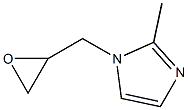 2-methyl-1-(oxiran-2-ylmethyl)-1H-imidazole