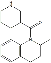 2-methyl-1-(piperidin-3-ylcarbonyl)-1,2,3,4-tetrahydroquinoline,,结构式