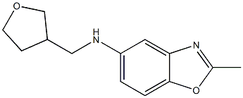 2-methyl-N-(oxolan-3-ylmethyl)-1,3-benzoxazol-5-amine|