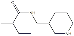 2-methyl-N-(piperidin-3-ylmethyl)butanamide|