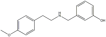 3-({[2-(4-methoxyphenyl)ethyl]amino}methyl)phenol 结构式