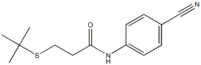 3-(tert-butylsulfanyl)-N-(4-cyanophenyl)propanamide Structure