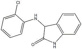 3-[(2-chlorophenyl)amino]-2,3-dihydro-1H-indol-2-one,,结构式