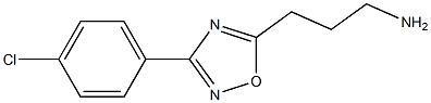 3-[3-(4-chlorophenyl)-1,2,4-oxadiazol-5-yl]propan-1-amine 结构式