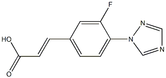3-[3-fluoro-4-(1H-1,2,4-triazol-1-yl)phenyl]prop-2-enoic acid,,结构式