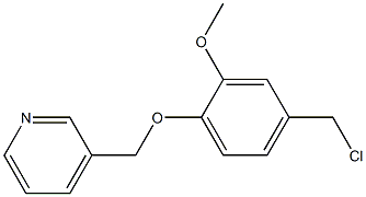 3-[4-(chloromethyl)-2-methoxyphenoxymethyl]pyridine,,结构式