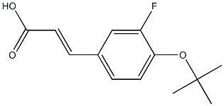 3-[4-(tert-butoxy)-3-fluorophenyl]prop-2-enoic acid 化学構造式