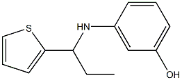 3-{[1-(thiophen-2-yl)propyl]amino}phenol,,结构式