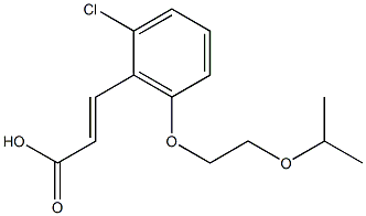 3-{2-chloro-6-[2-(propan-2-yloxy)ethoxy]phenyl}prop-2-enoic acid,,结构式