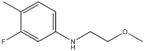 3-fluoro-N-(2-methoxyethyl)-4-methylaniline