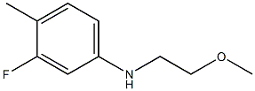 3-fluoro-N-(2-methoxyethyl)-4-methylaniline|