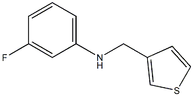 3-fluoro-N-(thiophen-3-ylmethyl)aniline