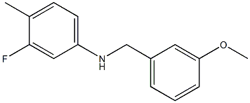 3-fluoro-N-[(3-methoxyphenyl)methyl]-4-methylaniline 结构式