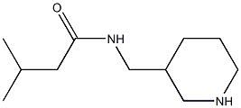 3-methyl-N-(piperidin-3-ylmethyl)butanamide