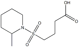 4-[(2-methylpiperidine-1-)sulfonyl]butanoic acid 结构式