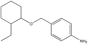 4-{[(2-ethylcyclohexyl)oxy]methyl}aniline 化学構造式