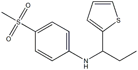 4-methanesulfonyl-N-[1-(thiophen-2-yl)propyl]aniline 化学構造式