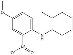 4-methoxy-N-(2-methylcyclohexyl)-2-nitroaniline,,结构式