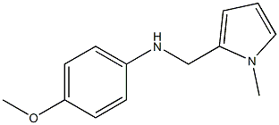 4-methoxy-N-[(1-methyl-1H-pyrrol-2-yl)methyl]aniline Structure