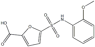 5-[(2-methoxyphenyl)sulfamoyl]furan-2-carboxylic acid,,结构式
