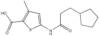 5-[(3-cyclopentylpropanoyl)amino]-3-methylthiophene-2-carboxylic acid Struktur