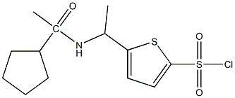 5-[1-(1-cyclopentylacetamido)ethyl]thiophene-2-sulfonyl chloride