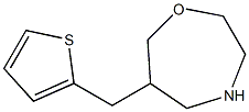 6-(thiophen-2-ylmethyl)-1,4-oxazepane Structure