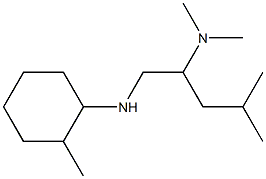 dimethyl({4-methyl-1-[(2-methylcyclohexyl)amino]pentan-2-yl})amine,,结构式