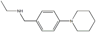  ethyl({[4-(piperidin-1-yl)phenyl]methyl})amine