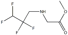 methyl 2-[(2,2,3,3-tetrafluoropropyl)amino]acetate 结构式