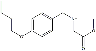 methyl 2-{[(4-butoxyphenyl)methyl]amino}acetate,,结构式