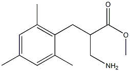 methyl 3-amino-2-[(2,4,6-trimethylphenyl)methyl]propanoate,,结构式