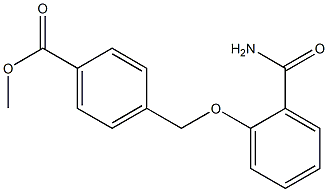methyl 4-(2-carbamoylphenoxymethyl)benzoate,,结构式