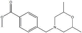 methyl 4-[(2,6-dimethylmorpholin-4-yl)methyl]benzoate,,结构式