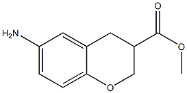 methyl 6-amino-3,4-dihydro-2H-1-benzopyran-3-carboxylate,,结构式