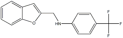 N-(1-benzofuran-2-ylmethyl)-4-(trifluoromethyl)aniline 化学構造式