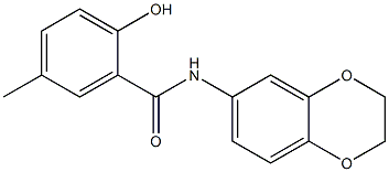 N-(2,3-dihydro-1,4-benzodioxin-6-yl)-2-hydroxy-5-methylbenzamide 化学構造式