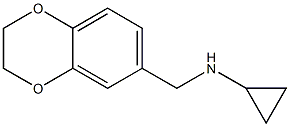 N-(2,3-dihydro-1,4-benzodioxin-6-ylmethyl)cyclopropanamine 结构式
